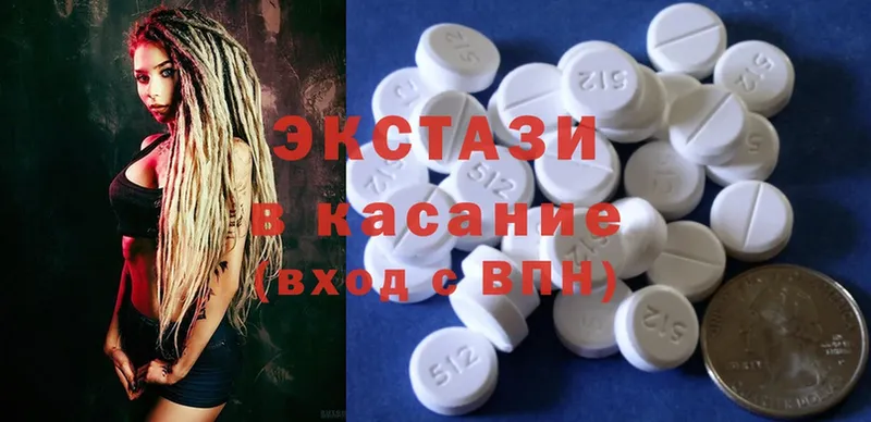 Ecstasy mix  мега вход  Тара  купить  сайты 