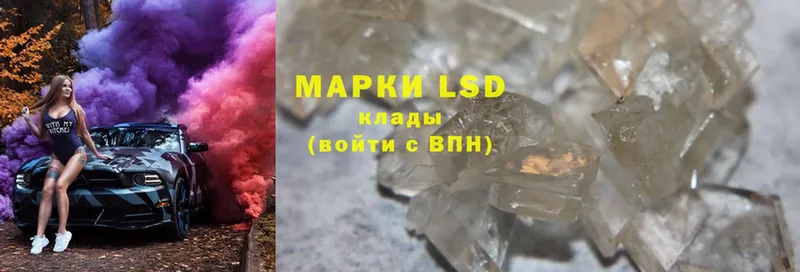 LSD-25 экстази кислота  цена наркотик  Тара 